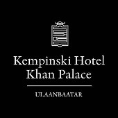 accommodation mongolia KENPINSKI hotel