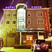 accommodation mongolia kaiser_hotel