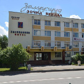 accommodation mongolia stay hotels