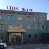 accommodation mongolia stay hotels