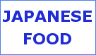 IMAGEMENU_INTRODUCTION_Explanation_of_JAPANESE_FOOD_INMONGOLIA