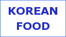 IMAGEMENU_INTRODUCTION_Explanation_of_KOREAN_FOOD_IN_MONGOLIA