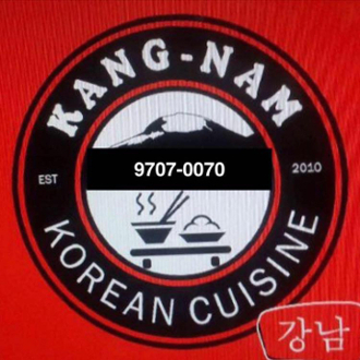 KANG-NAM_KOREAN_RESTAURANT_IN_MONGOLIA
