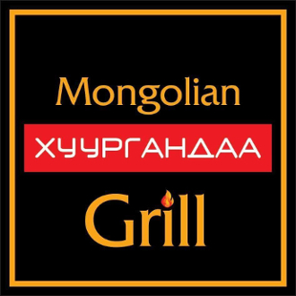 mongolian_food