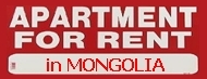rent apartment in mongolia