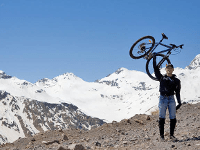 rental-mountain-bike