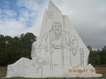 CHINGGISS_KHAAN-Monument-IN-DADAL