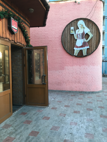 Entrance-to-the-bar-mongolia2