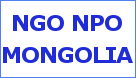 MONGOLIAN_NGO_NPO_LINK