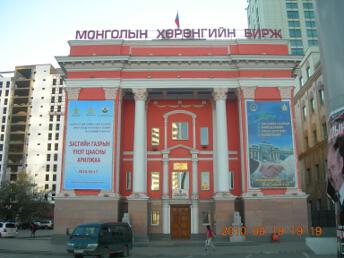 ULAANBAATAR_MONGOLIA