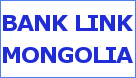 bank_links_of_mongolia
