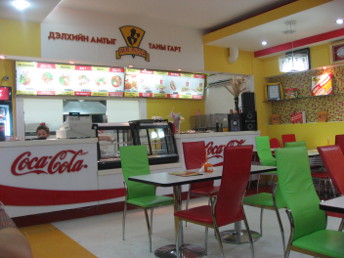 fast_food_ulaanbaatar1