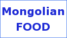 foodsimagemongolia