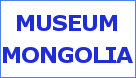 museum_in_mongolia