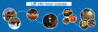 city tour overview