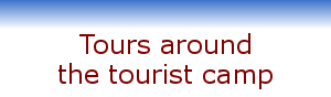 head-image-TOURS-around-tourist-CAMP