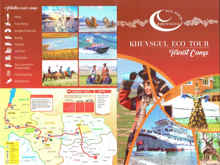 khuvsgul_eco_tour_tourist_camp