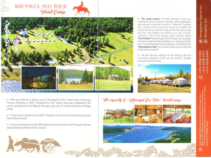 khuvsgul_eco_tour_tourist_camp2