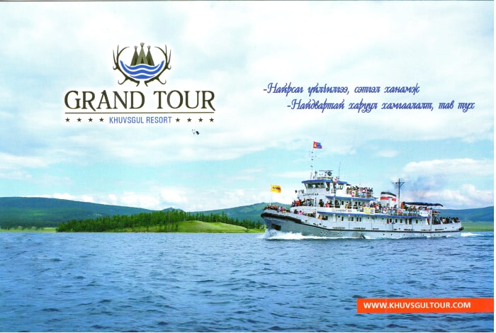 khuvsgul_grand_tour_resort