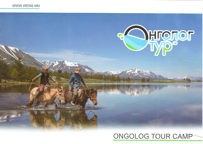 khuvsgul_ongolog_tour_camp1