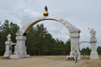ALTARGANA_TOURIST_CAMP