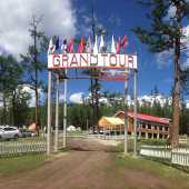 grandtourkhuvsgul