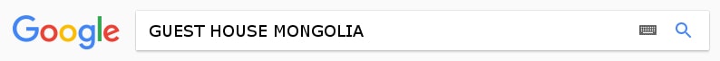 googleGUESTHOUSEinMONGOLIA