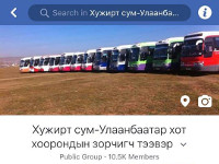 RENT_BUS_IN_MONGOLIA_HUJIRT1