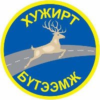 RENT_BUS_IN_MONGOLIA_HUJIRT8_COMPANY_LOGO