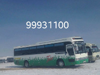 RENT_BUS_MONGOLIA
