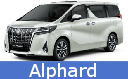 rent_car_service_alphard_for_tourist_mongolia_in_mongolia