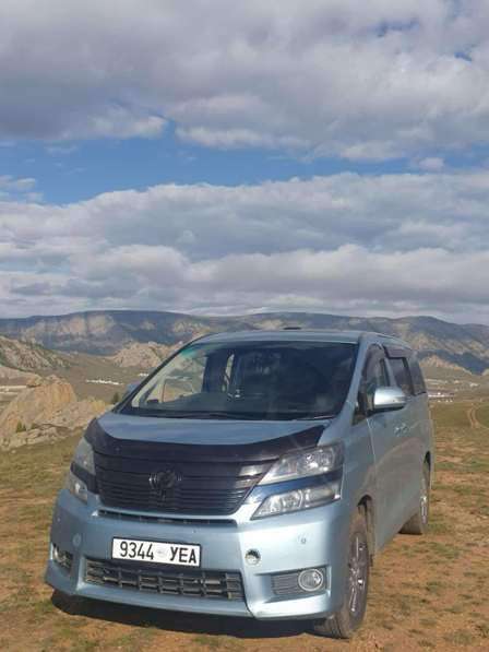 RENTAL_CAR_MONGOLIA