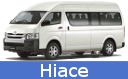 rent_car_mongolia_hiace_in_mongolia