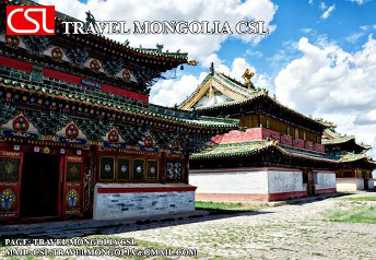 ONE_DAY_TRIP_MONGOLIA