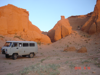 GOBI_DESERT