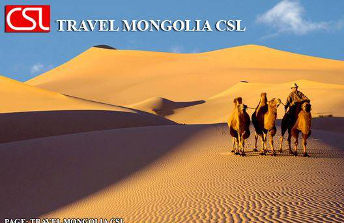 GOBI_DESERT_CAMEL