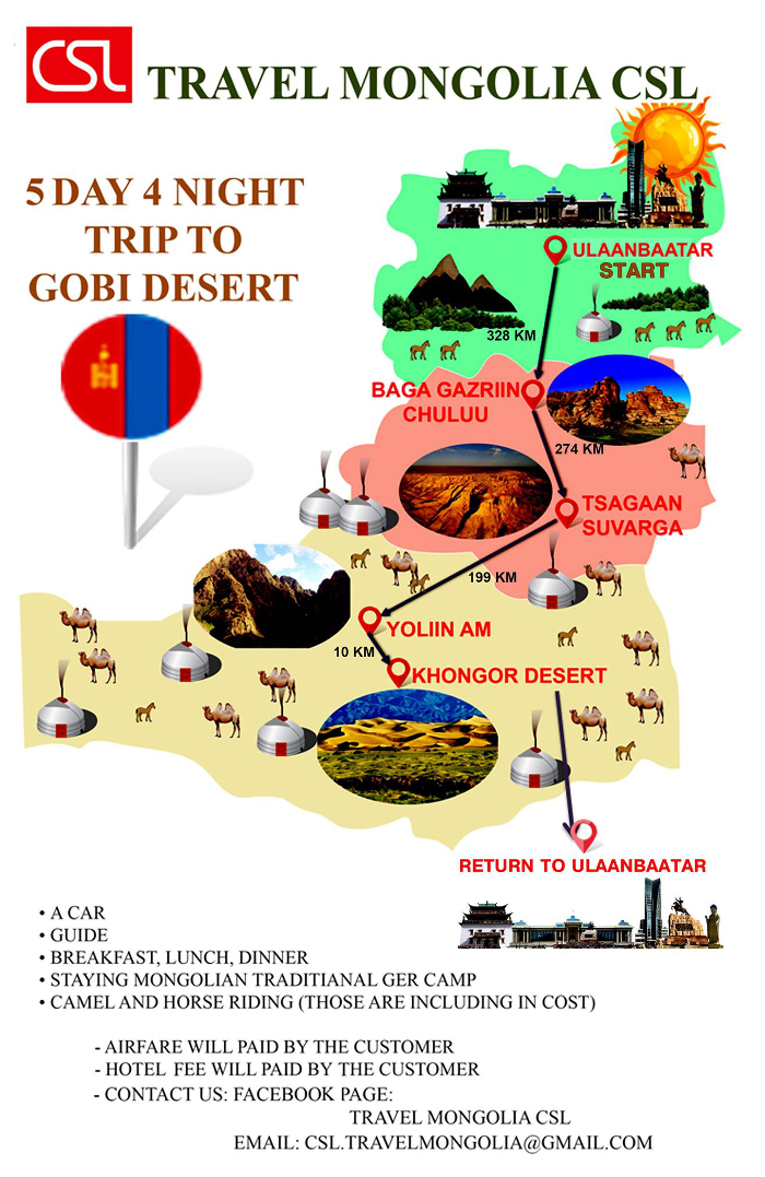 GOBITOURMONGOLIA