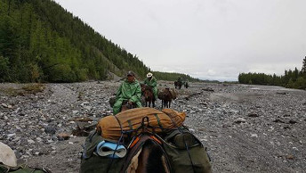 HORSEBACK_RIDING_TRIP