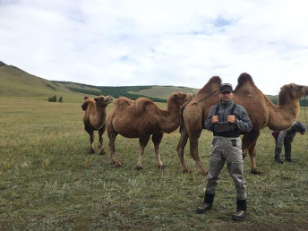 travelkhuvsgul