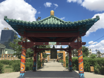 JAPANESE_peace_bell_in_ulaanbaatar