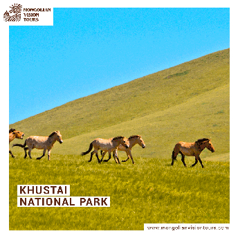 KHUSTAI_NATIONAL_PARK