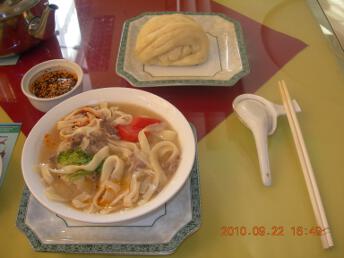 MONGOLIAN_FOOD