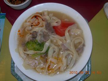 MONGOLIAN_FOOD