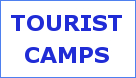 TOURIST_CAMPS_MONGOLIA