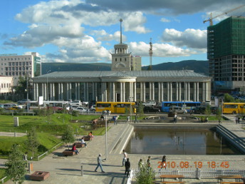 ULAANBAATAR_MONGOLIA