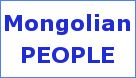 photo_about_mongolia
