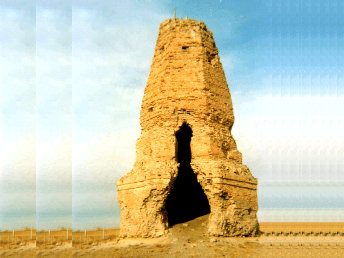 kherlen-bars-khot-tuuri