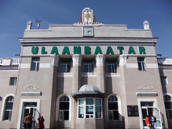 go_to_mongolia_by_railway_train