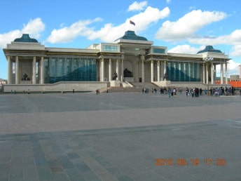 mongolian_goverment_house