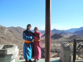 ONE_DAY_TOUR_MONGOLIA